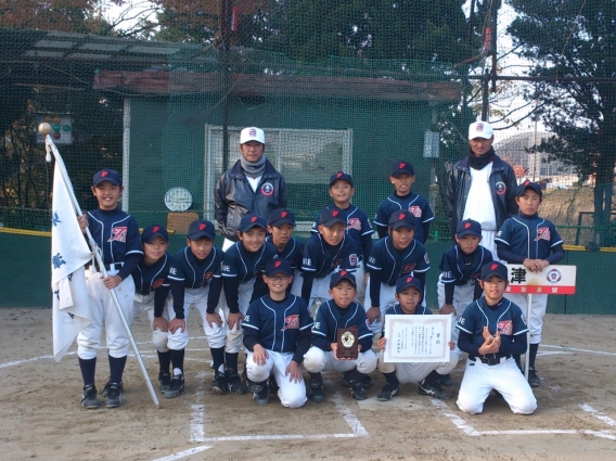 第30回三重県知事旗争奪野球大会　第3位